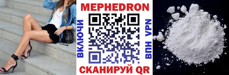 Купить закладку ГАШИШ  Бошки Шишки  Меф  Красноуральск
