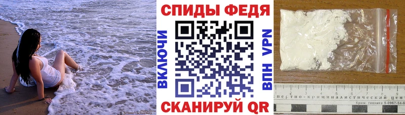 Купить закладки  Красноуральск  Amphetamine 98% 