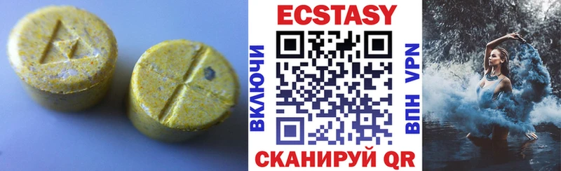 Ecstasy TESLA  Купить закладки  Красноуральск 