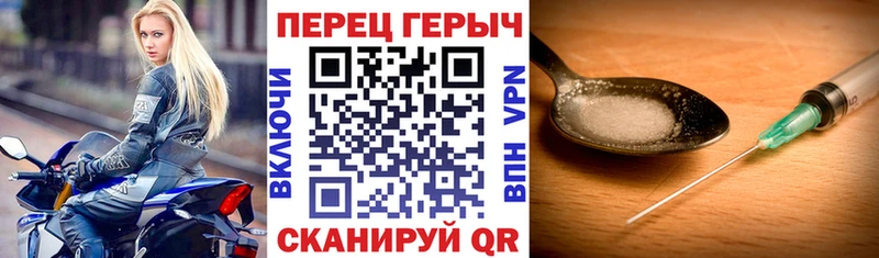 Купить  Красноуральск  Героин афганец 