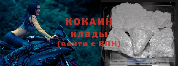 гидропоника Заволжск