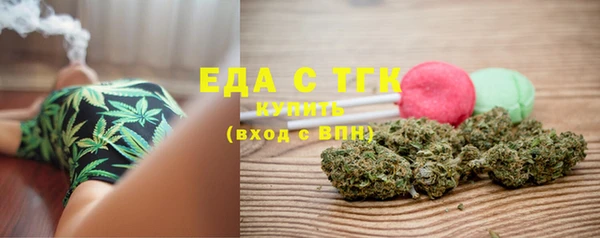 синтетический гашиш Заволжье