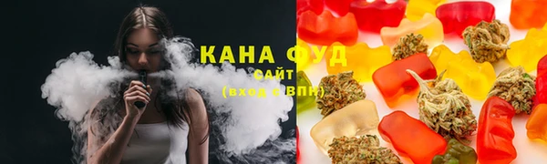 гидропоника Заволжск