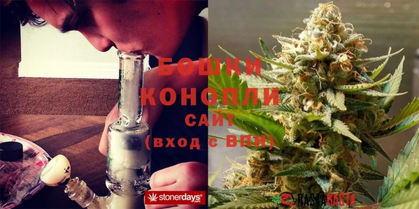 гидропоника Заволжск