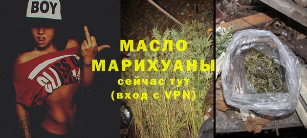 гидропоника Заволжск