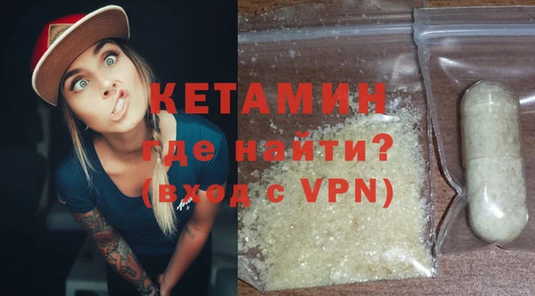 гидра Заводоуковск