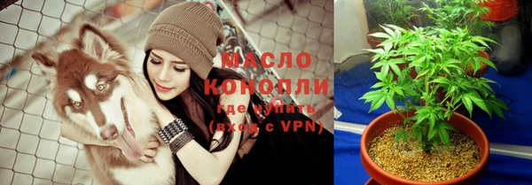 синтетический гашиш Заволжье