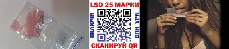 Купить  Красноуральск  ЛСД экстази ecstasy 